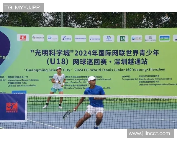 深圳网球队在联合会杯中的耐力表现分析与启示