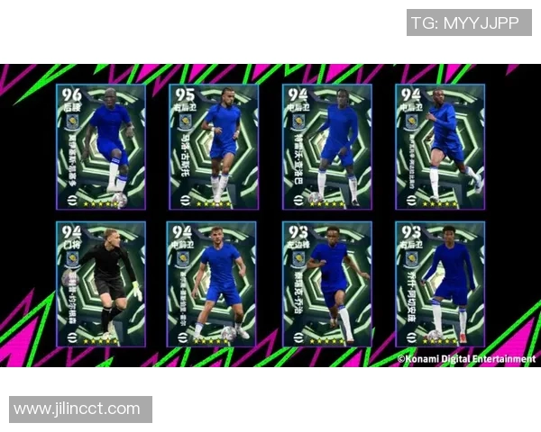 实况足球明星大全全解析球员风采与实力对比尽在其中