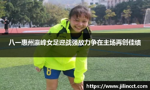 mk体育