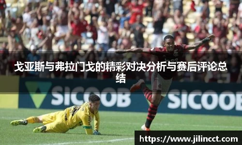 mksport